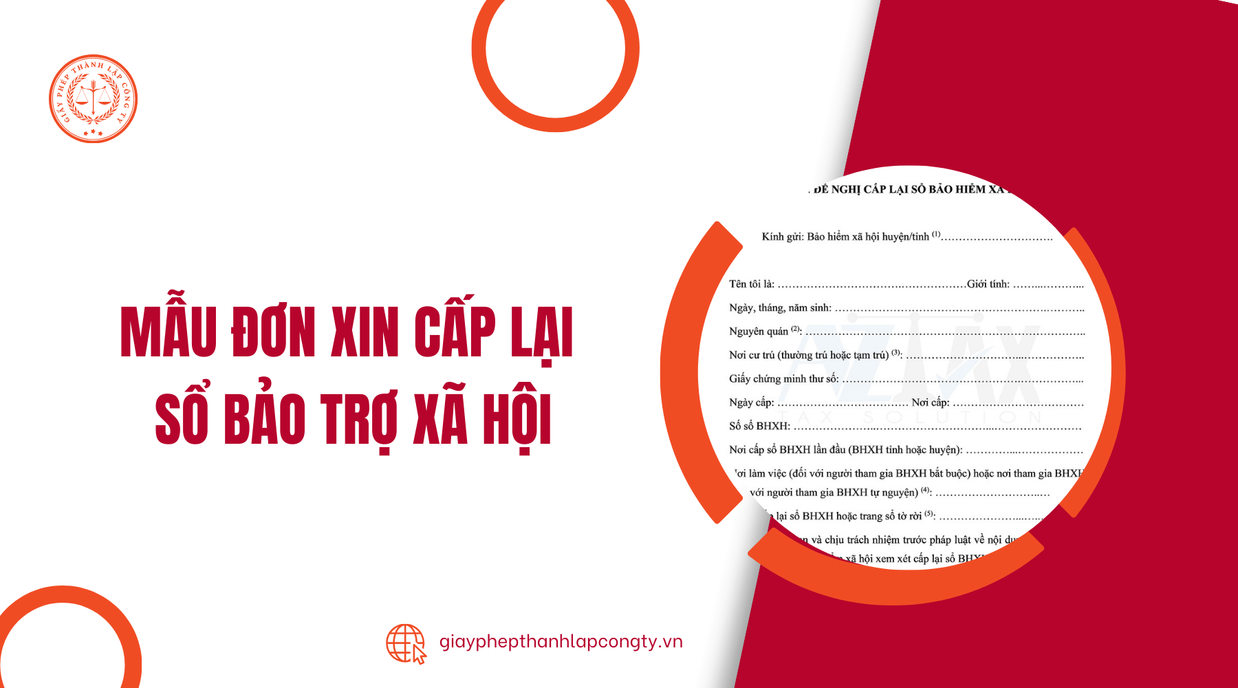 Mẫu đơn xin cấp lại sổ bảo trợ xã hội mới hiện nay