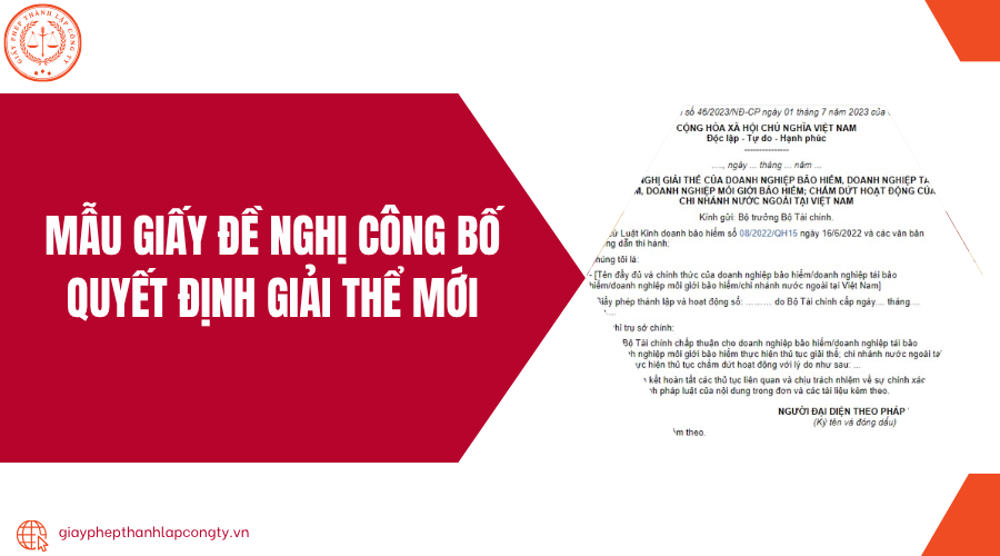 Mẫu giấy đề nghị công bố quyết định giải thể mới
