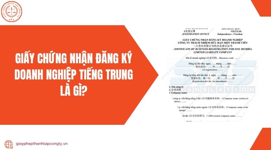 Giấy chứng nhận đăng ký doanh nghiệp tiếng Trung là gì?