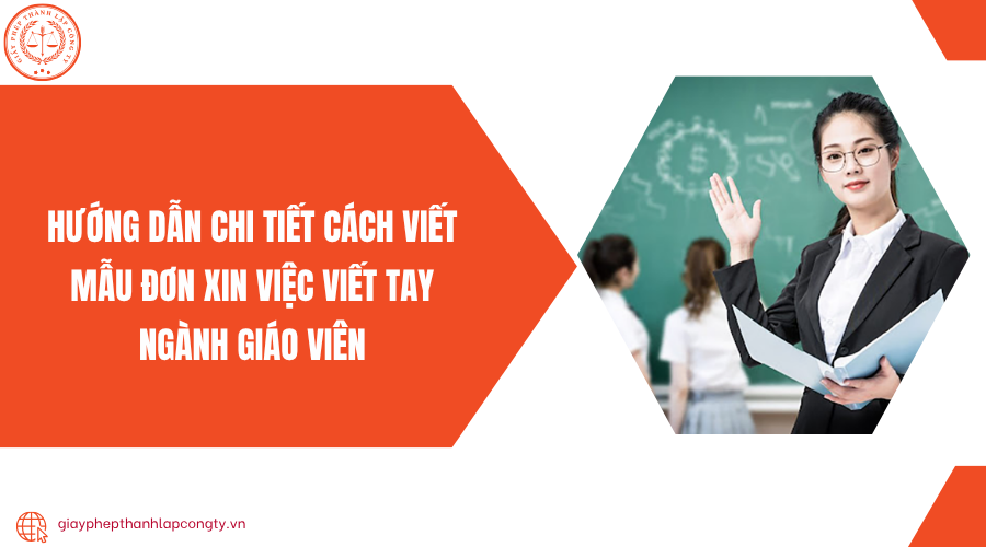 Lưu ý yêu cầu pháp lý khi soạn thảo mẫu đơn xin việc
