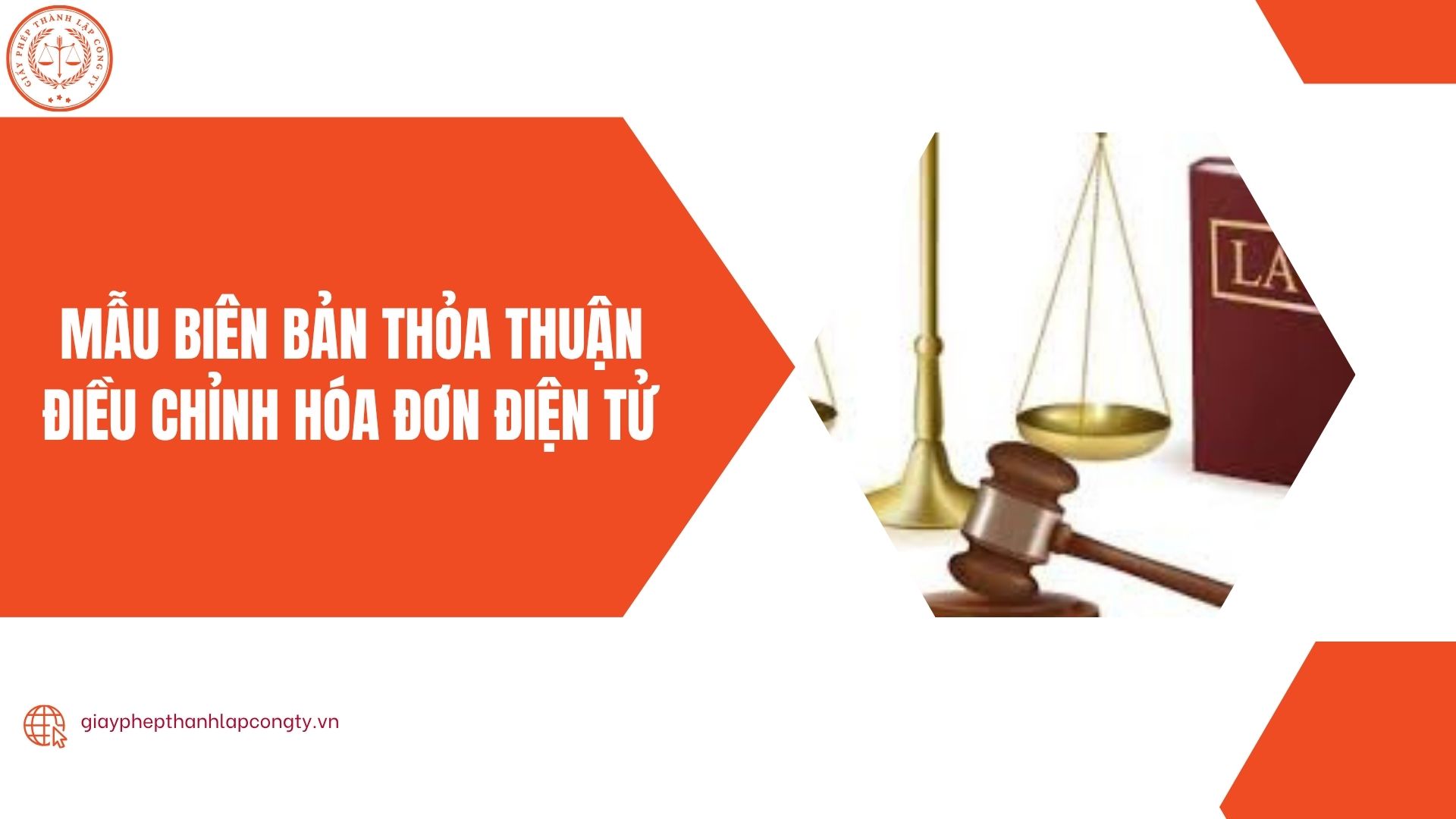 Mẫu biên bản thỏa thuận điều chỉnh hóa đơn điện tử