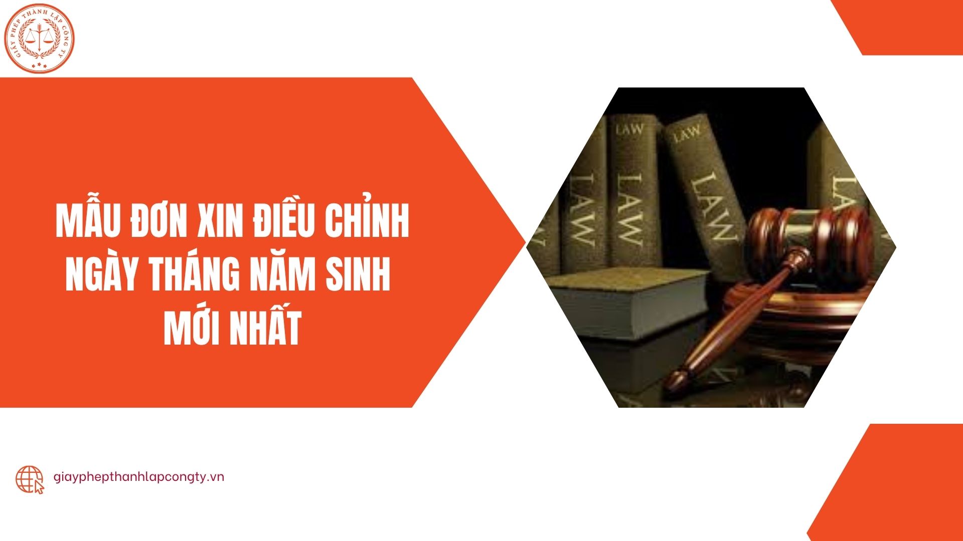 Mẫu đơn xin điều chỉnh ngày tháng năm sinh mới nhất