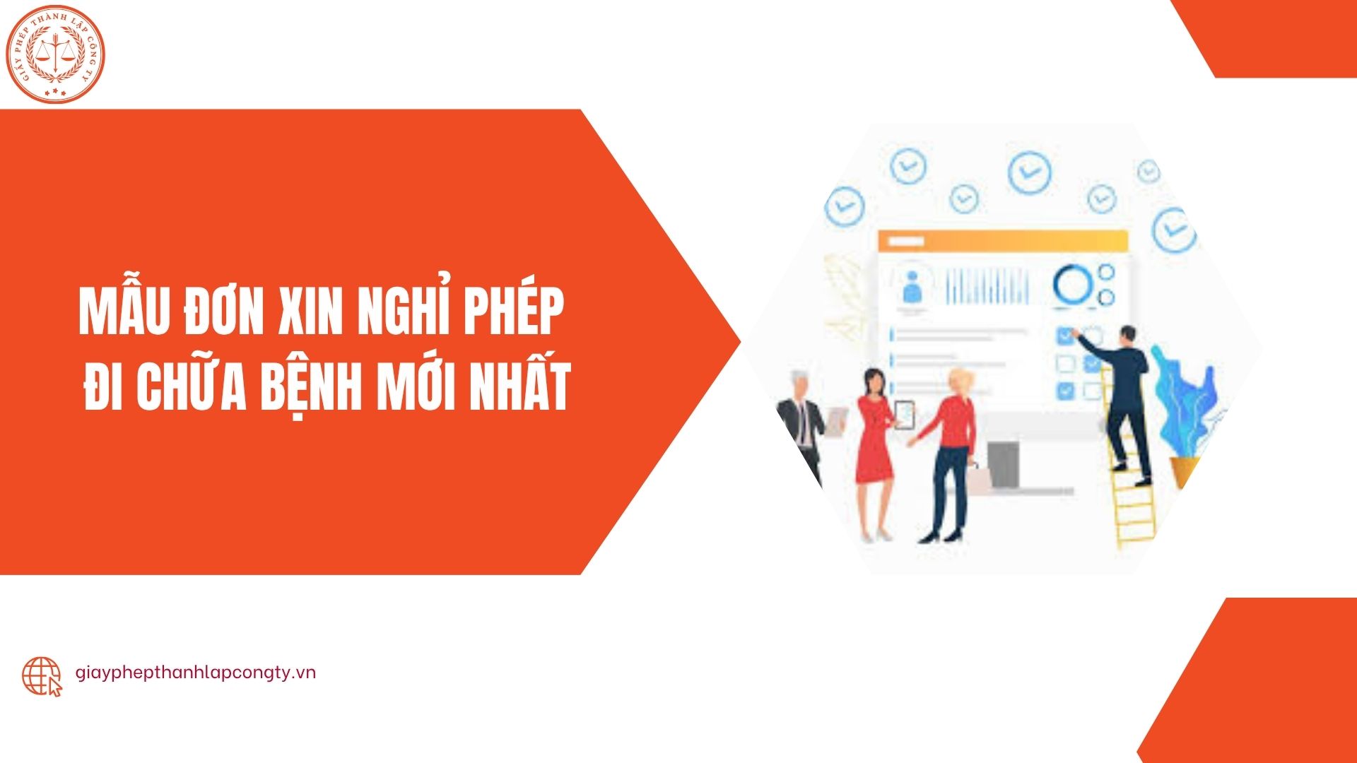 Mẫu đơn xin nghỉ phép đi chữa bệnh mới nhất