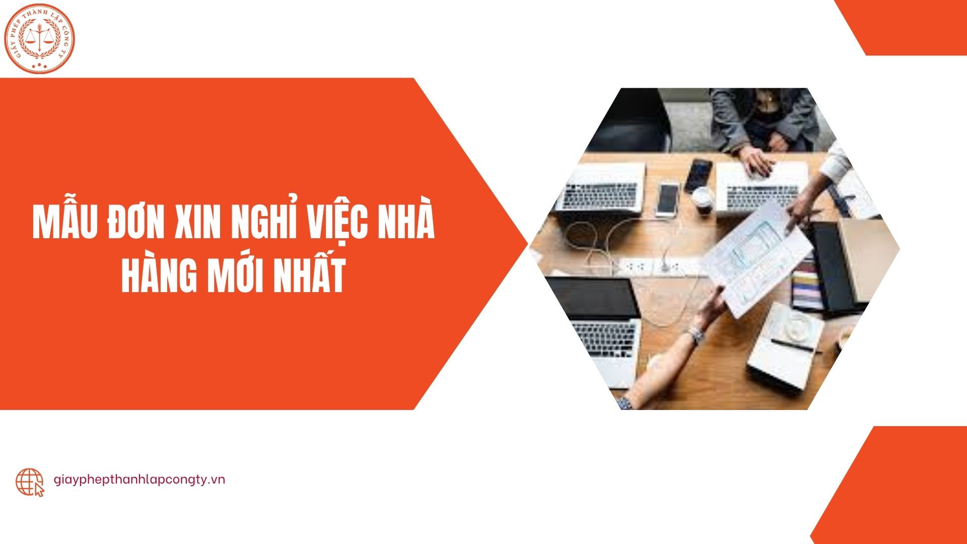 Mẫu đơn xin nghỉ việc nhà hàng mới nhất
