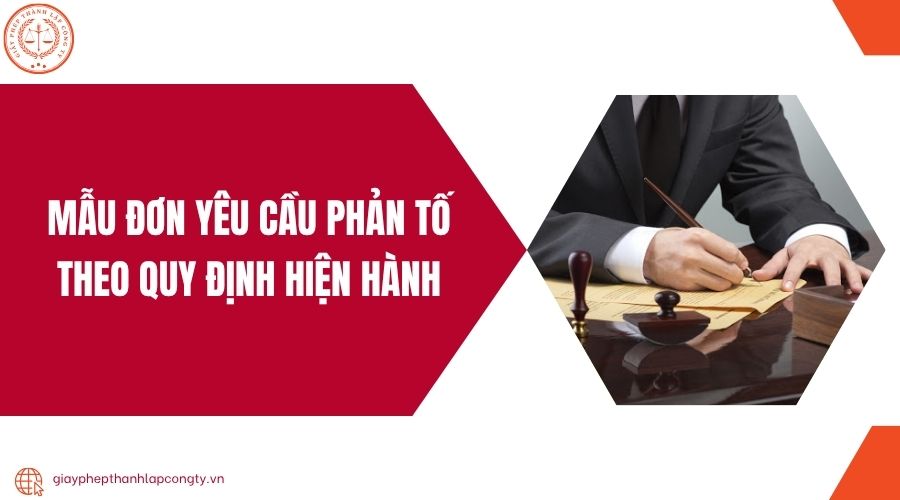 Mẫu đơn yêu cầu phản tố theo quy định hiện hành