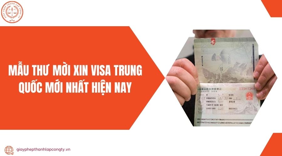 Mẫu thư mời xin visa Trung Quốc mới nhất hiện nay